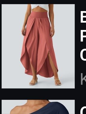 Halara Wide Leg Pants
